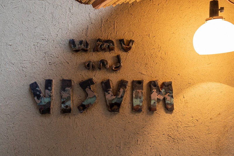 Take a Look Inside visvim's WMV Tokyo Flagship | Hypebeast