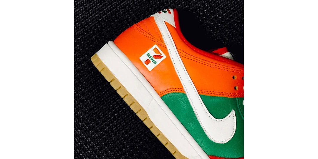 7-Eleven Nike SB Dunk Low First Look and Info | Hypebeast