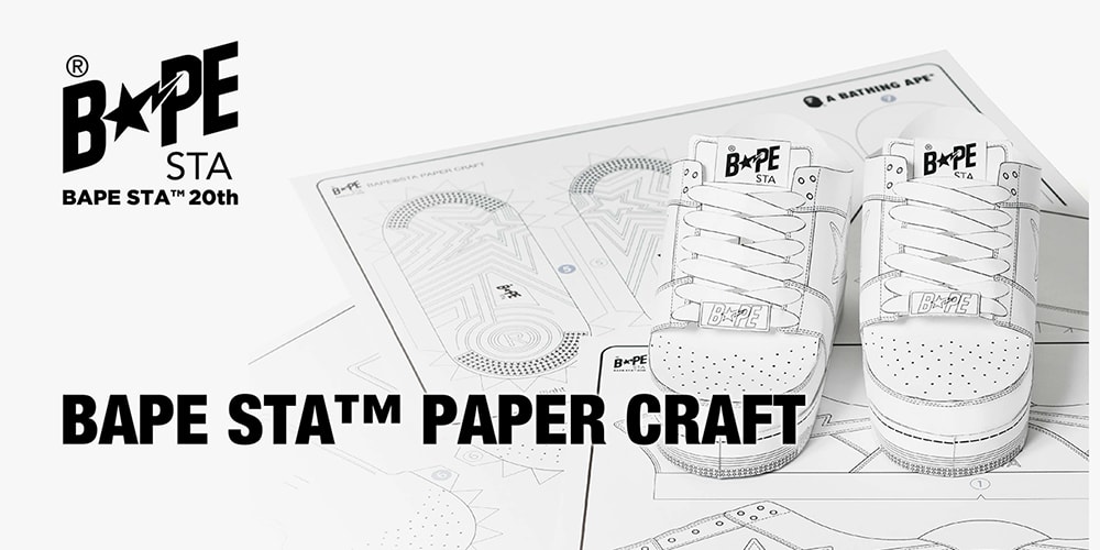 Компания A BATHING APE выпускает набор для творчества из бумаги BAPESTA, который можно сделать самому