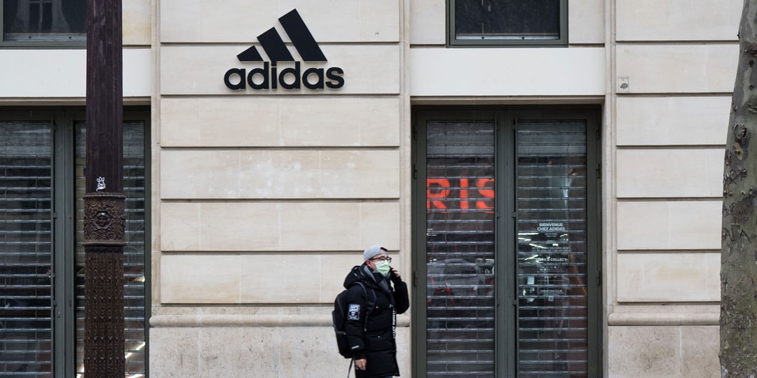 adidas' €3 Billion EUR Coronavirus Relief Loan | Hypebeast