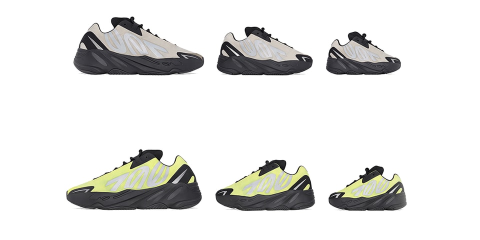 yeezy 700 mnvn phosphor release date