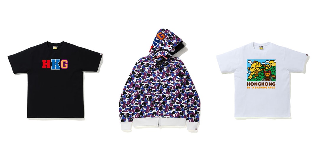 BAPE STORE Hong Kong 14th Anniversary Collection | Hypebeast