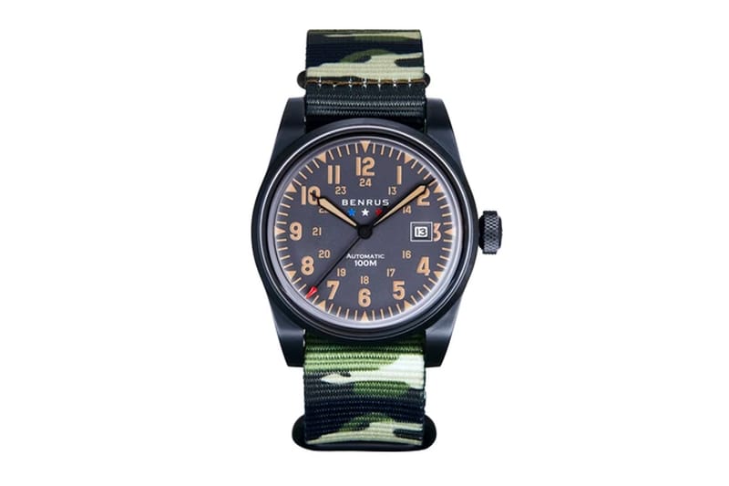 Army sales watch brands