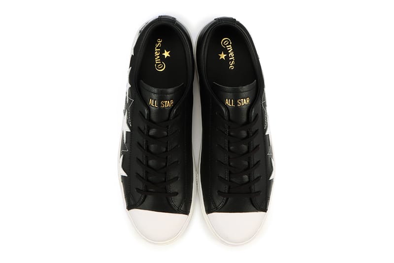 Converse Japan All-Star Coupe 