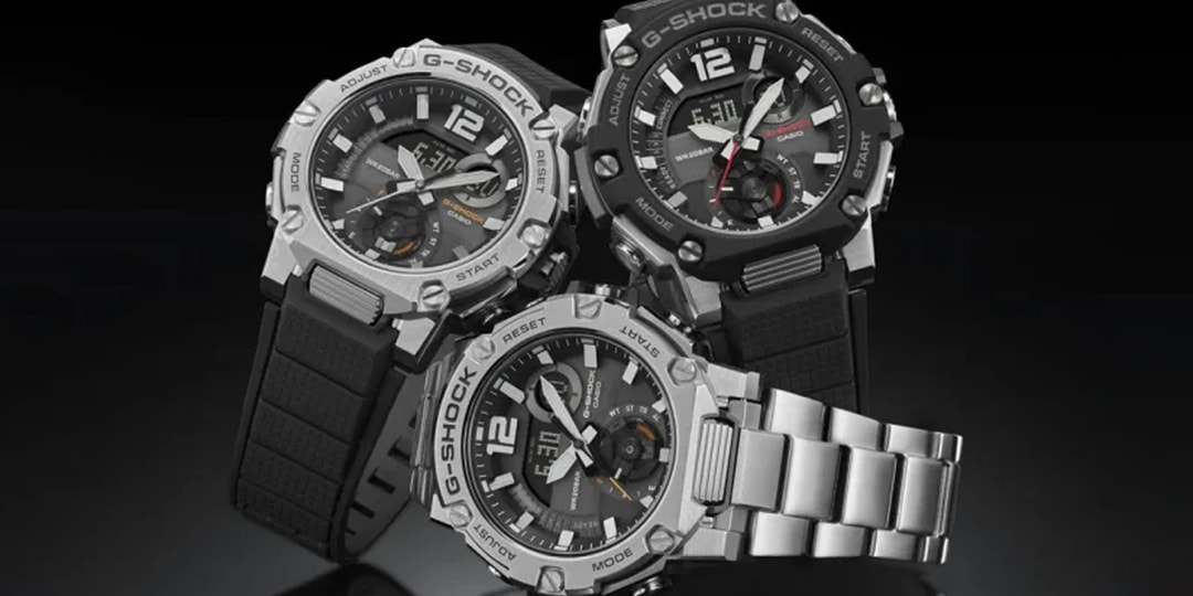 G-SHOCK представляет GST-B300 из своей прочной линейки G-STEEL