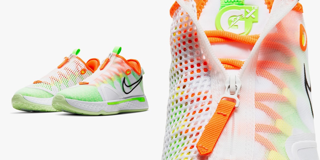gatorade x nike pg 4 orange gx