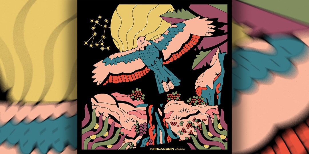 Khruangbin Announce New Album, Shares "Time (You and I)" Hypebeast