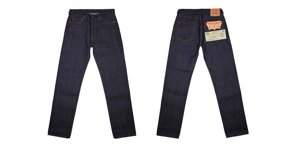 levi's japanese denim