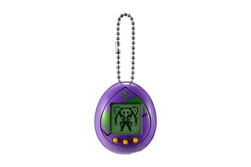 Neon Genesis Evangelion Themed Tamagotchi EVA | Hypebeast