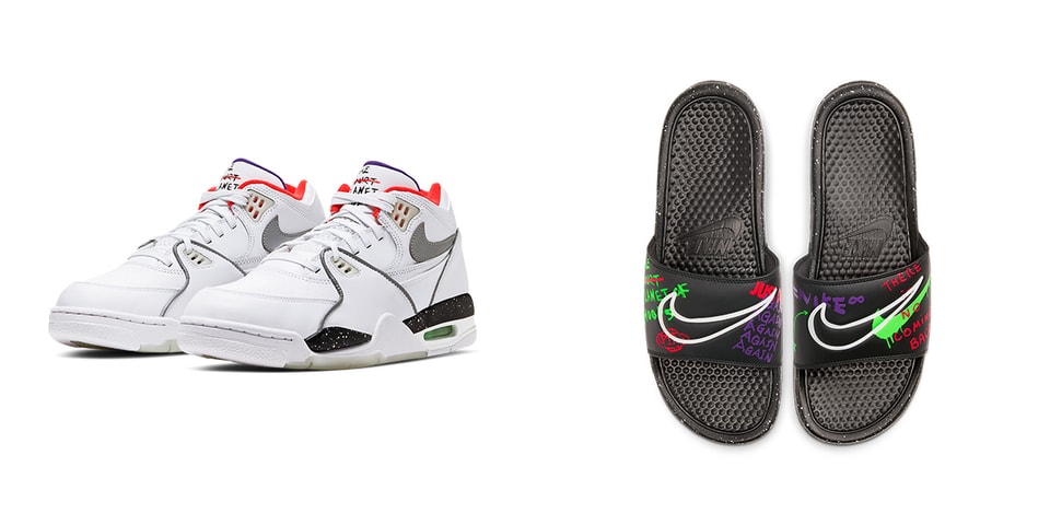 nike benassi planet of hoops