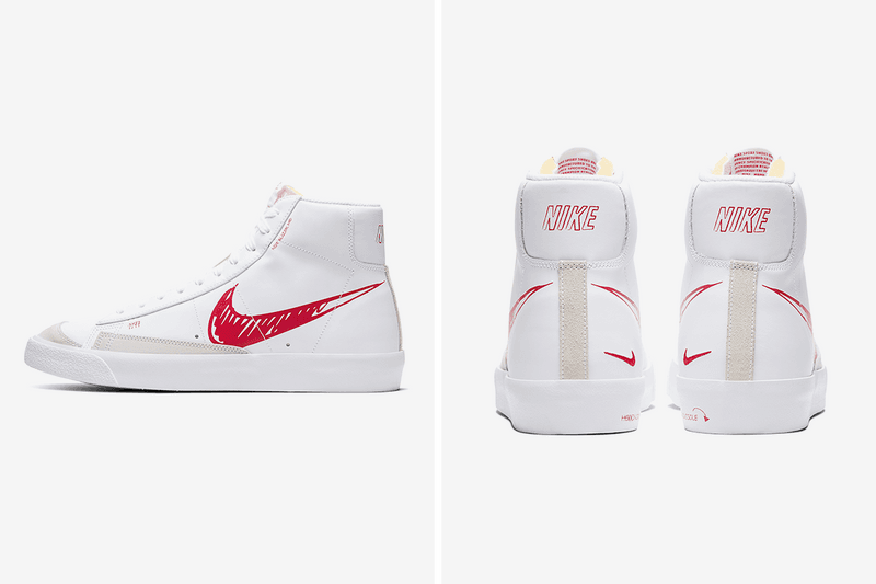 切手77 2025年日本国際博覧会(大阪・関西万博)(寄付金付) | 日本郵便