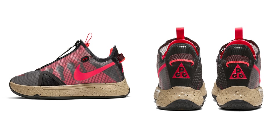 pcg nike shoes