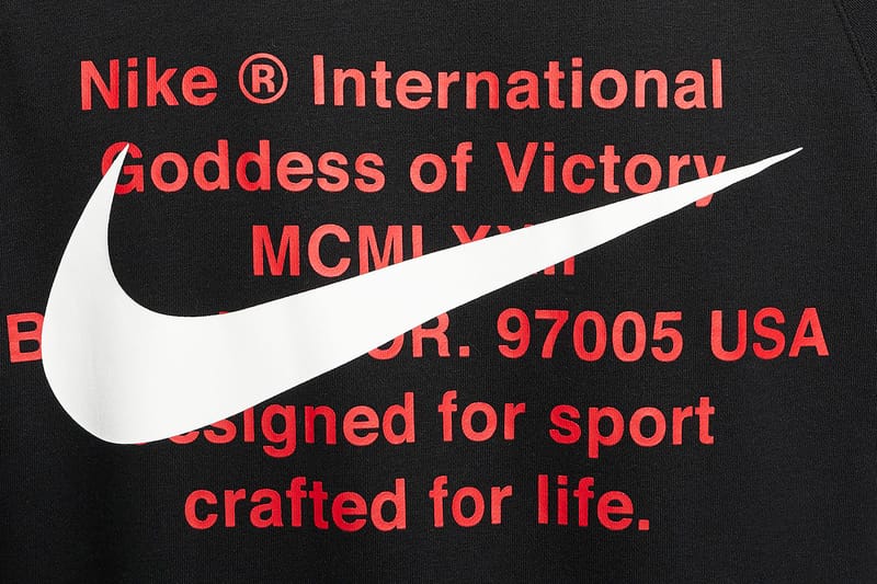 Nike international online jumper