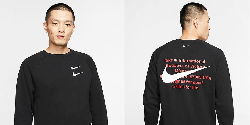 nike training crew neck sweat with swoosh logo in grey