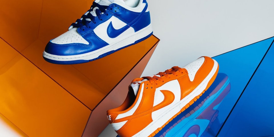 off brand dunks