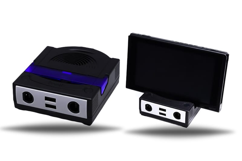 New 2024 gamecube 2020