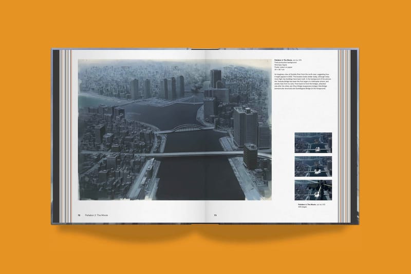 Praline London Anime Architecture Collectors Edition Book