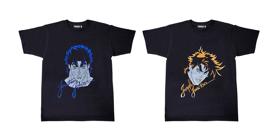 bandai jojo merch