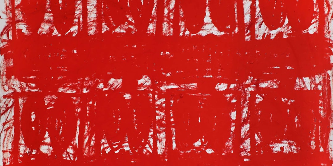 Рашид Джонсон представляет «тревожные красные рисунки» в зале онлайн-просмотра
