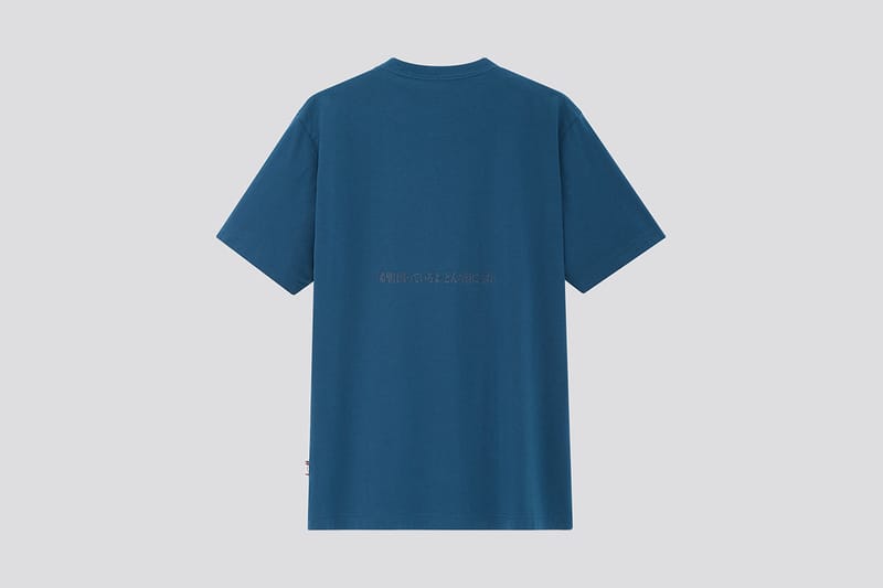 Rebuild of Evangelion 4.0 x UNIQLO UT T-Shirt Collab | Hypebeast Rebuild of Evangelion 4.0 x UNIQLO UT T-Shirt Collab | Hypebeast