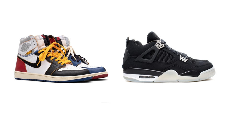 cheapest things on stockx