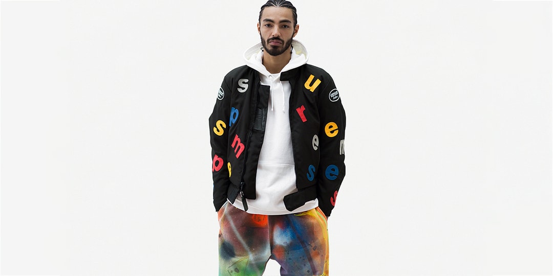 Supreme Spring/Summer 2020 Week 7 Release List | Hypebeast