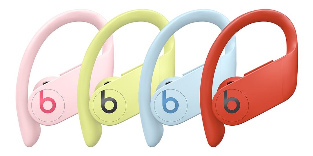 Beats празднуют «10 дней FaZe» с красочными наушниками Powerbeats Pro