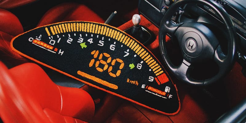 S2000 dash online cover