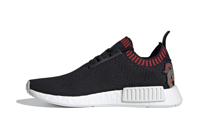 adidas NMD R1 PK