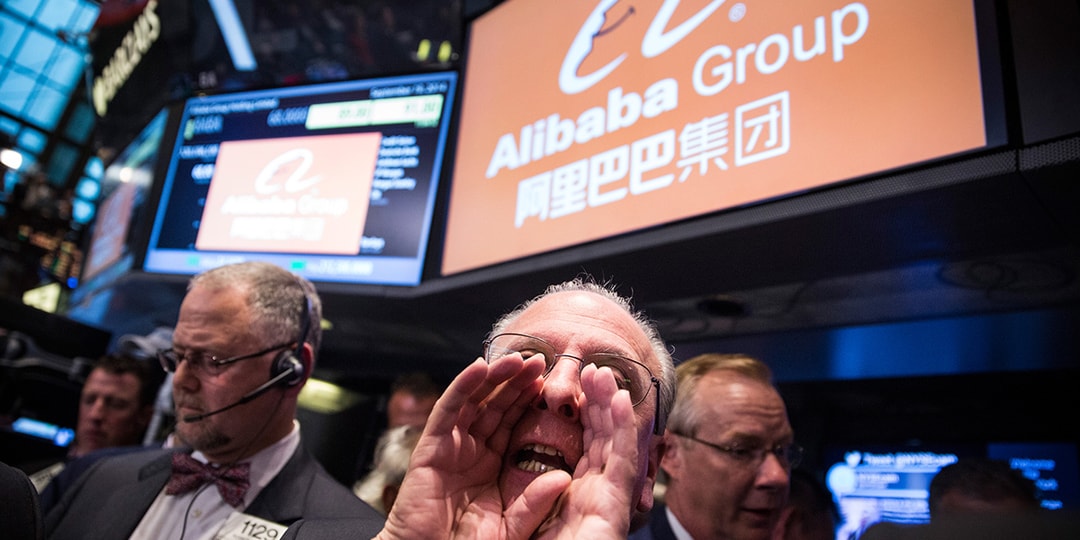 Прибыль Alibaba упала на 88% из-за пандемии коронавируса
