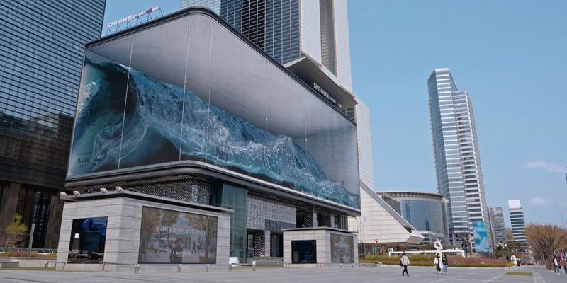 ソウルビジョンアート World's Largest Anamorphic Illusion in Seoul | Hypebeast