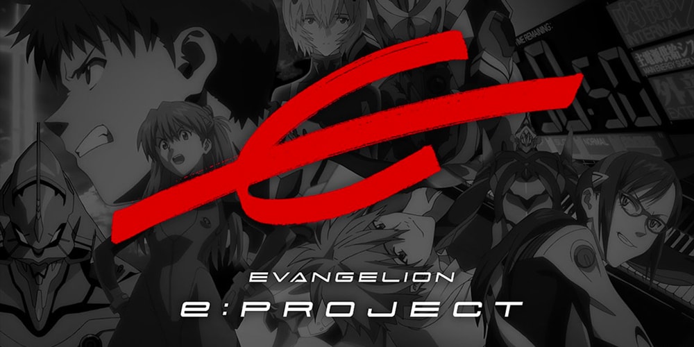 Evangelion запускает линейку игр для ПК «E:PROJECT»