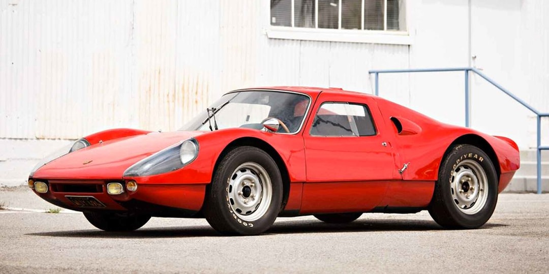 Редкое купе Porsche 904 Carrera GTS 1964 года выставлено на аукцион