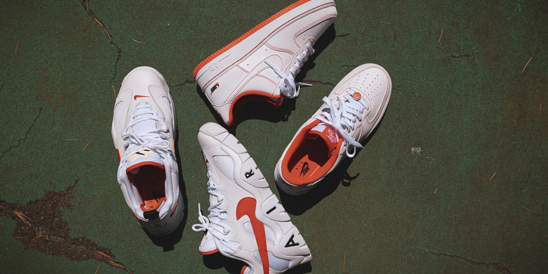 rucker park air force