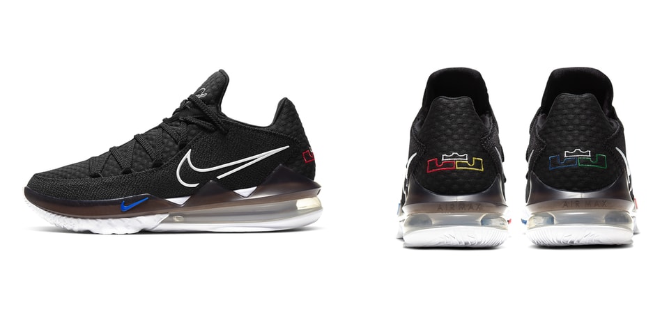 nike lebron 17 low multicolor