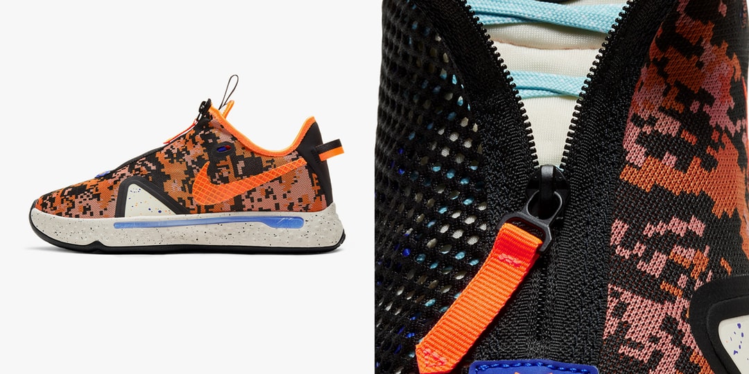 nike pg 4 orange
