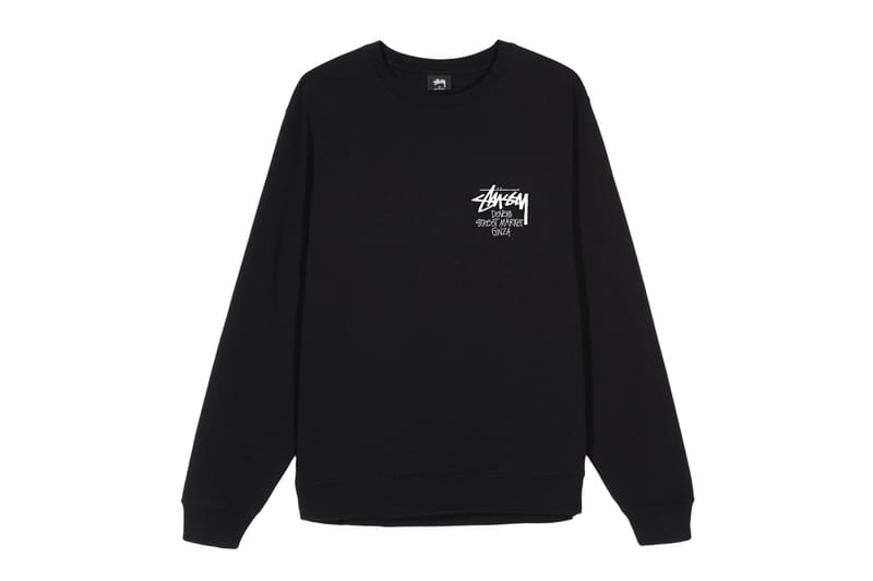 Dover Street Market Ginza x Stussy Chapter Pack | Hypebeast