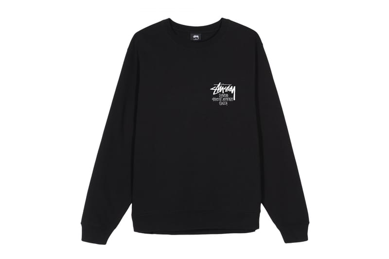 Dover Street Market Ginza x Stussy 