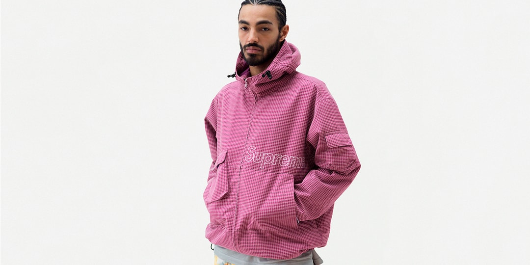 Supreme Spring/Summer 2020 Week 12 Release List | Hypebeast