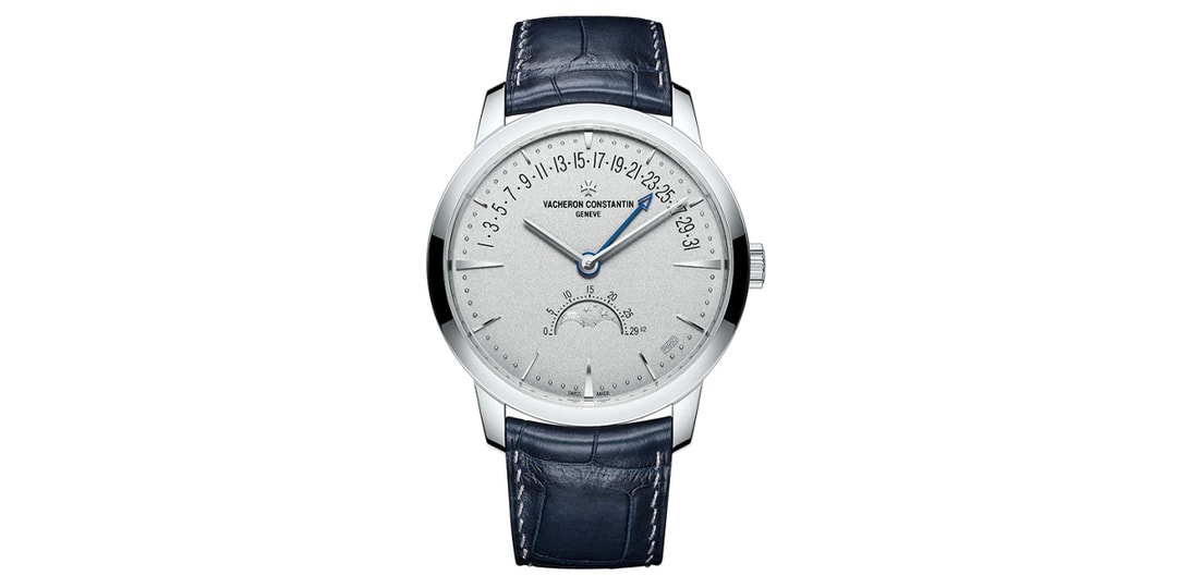 Vacheron Constantin Patrimony Moon Phase Retrograde Date Platinum 