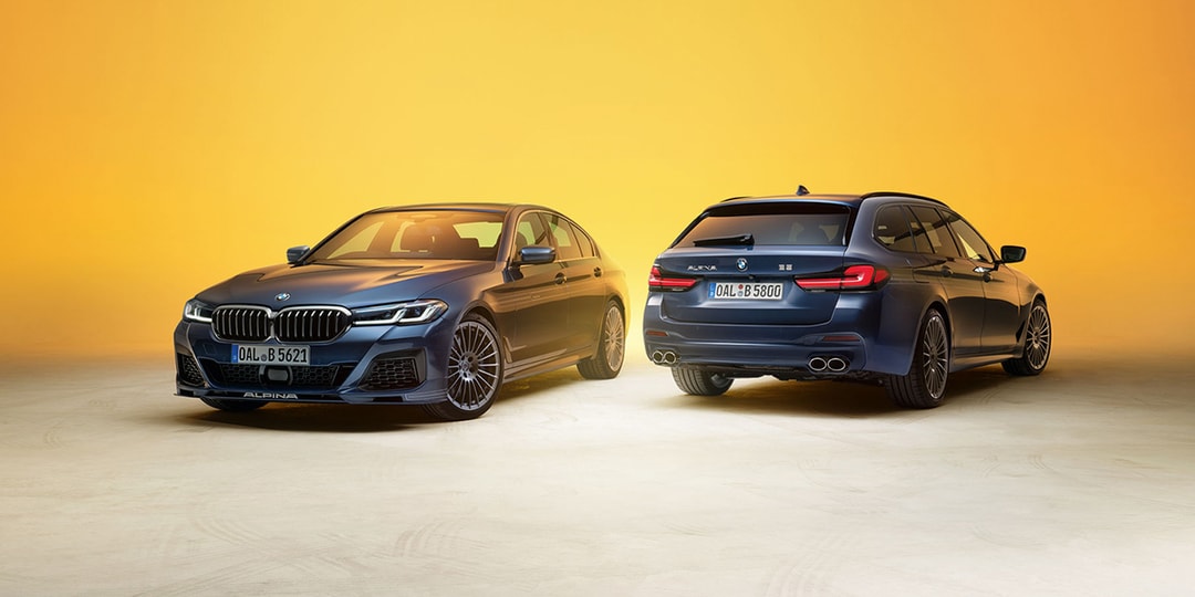 BMW и Alpina представляют мощные B5 и D5 S