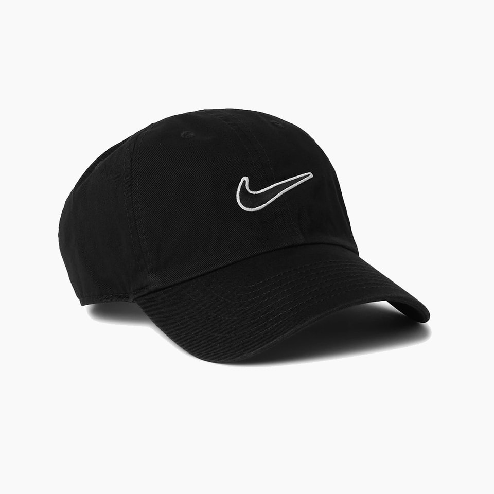 Nike 86 Logo-Embroidered Baseball Cap Release | Drops | Hypebeast