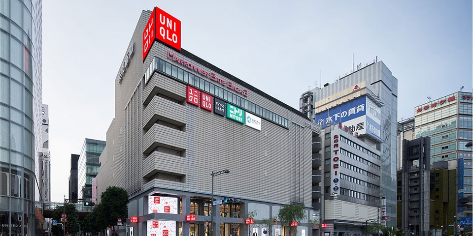 UNIQLO Tokyo Ginza Flagship Store Opening | Hypebeast