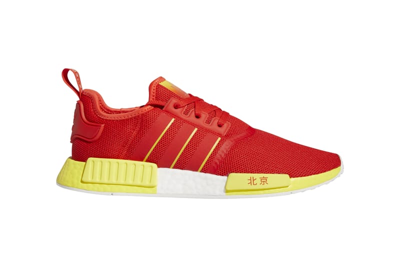 Adidas nmd outlet china pack zip