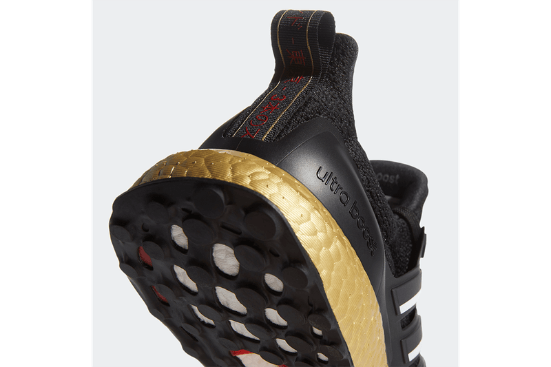 ultraboost dna tokyo