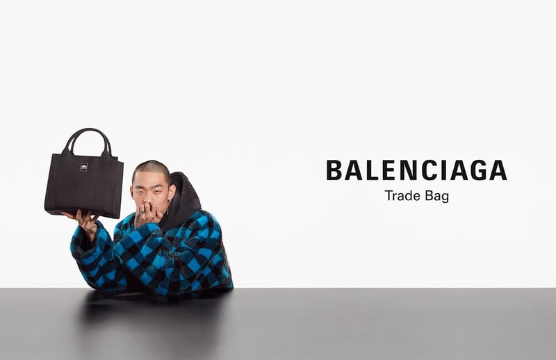 Balenciaga Launches Fall Winter 2020 Campaign Hypebeast