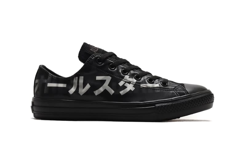 Converse Japan ALL STAR Low "Light Lenticular Big Logo" Hypebeast