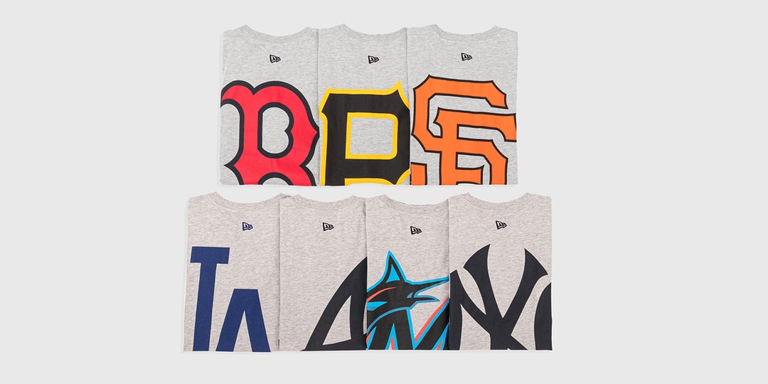 Eric Emanuel Major League Baseball New Era Collection | Hypebeast