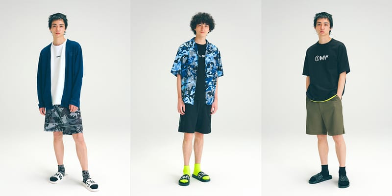 GU x SOPH. 