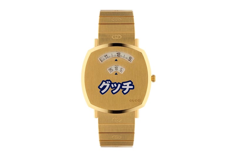 Gucci grip watch outlet gold